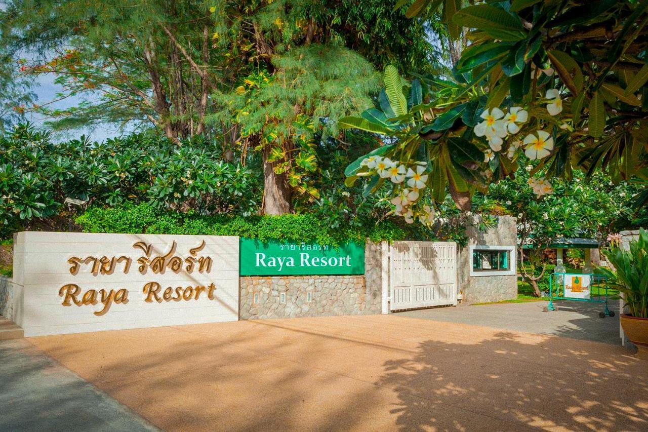 Raya Resort Beach Front - The Most Green Resort In 七岩 外观 照片